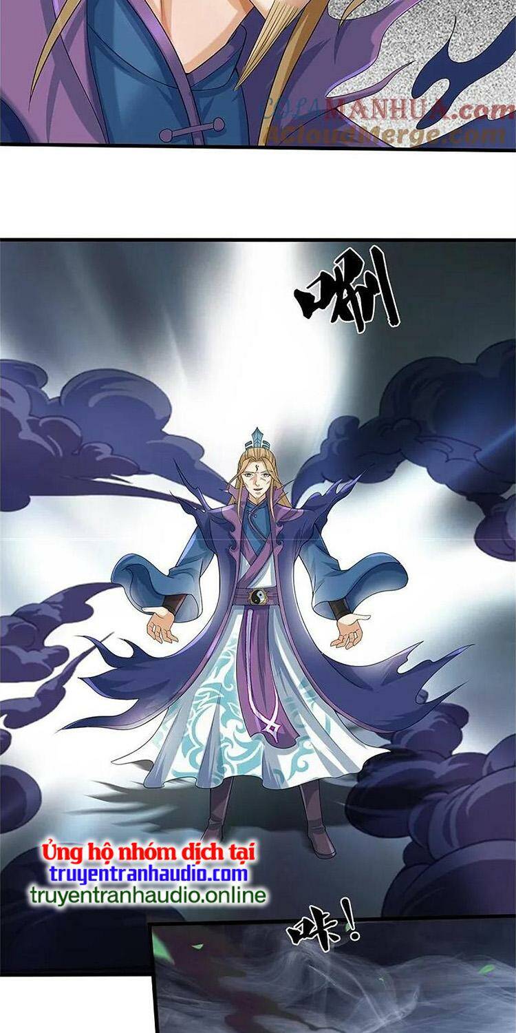 Thần Võ Thiên Tôn: Chapter 569
