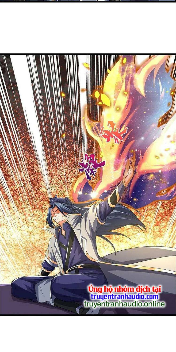 Thần Võ Thiên Tôn: Chapter 569