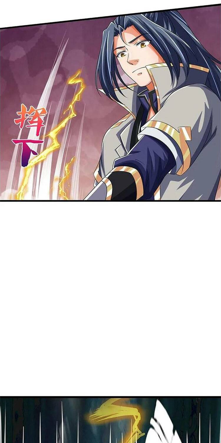 Thần Võ Thiên Tôn: Chapter 569