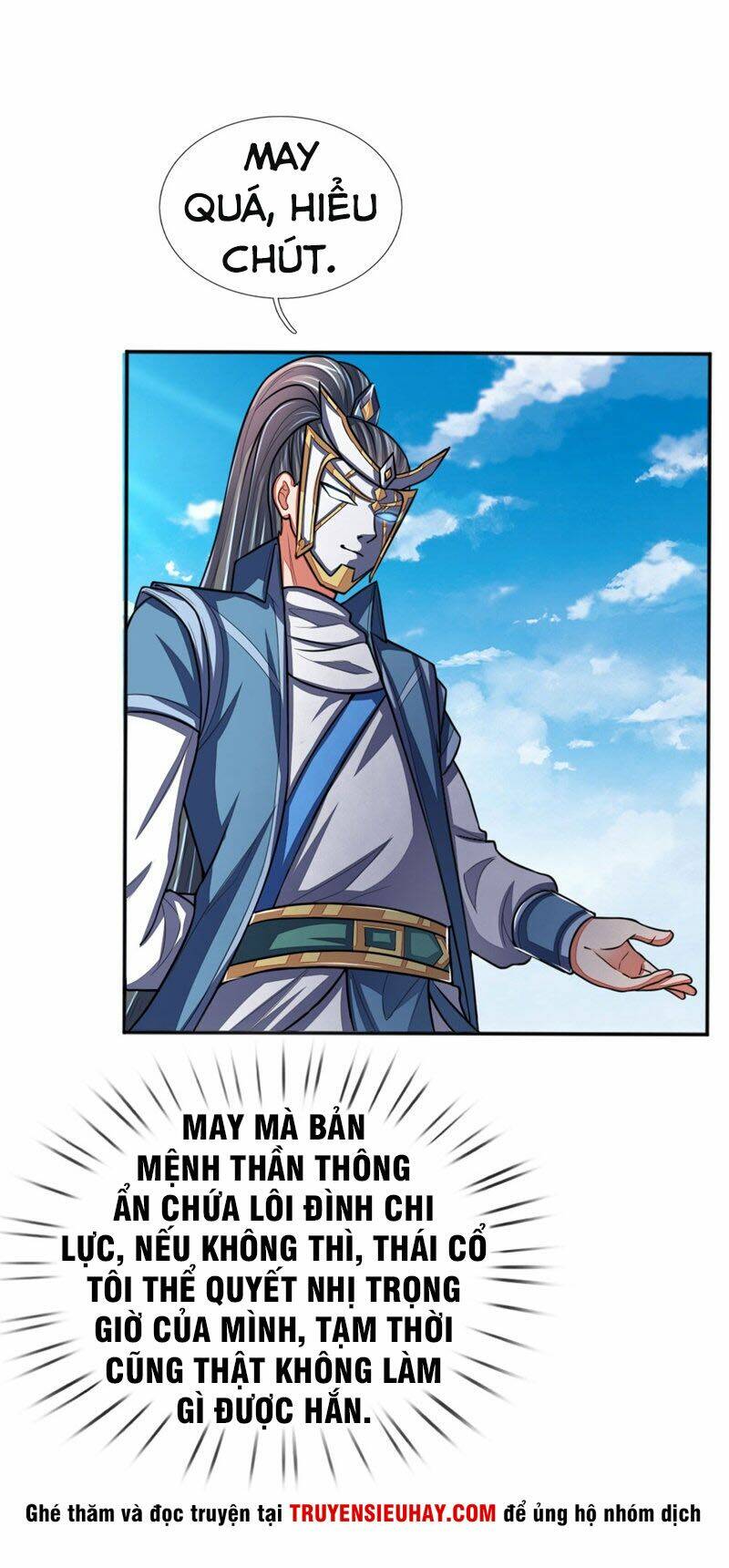 Thần Võ Thiên Tôn: Chapter 57