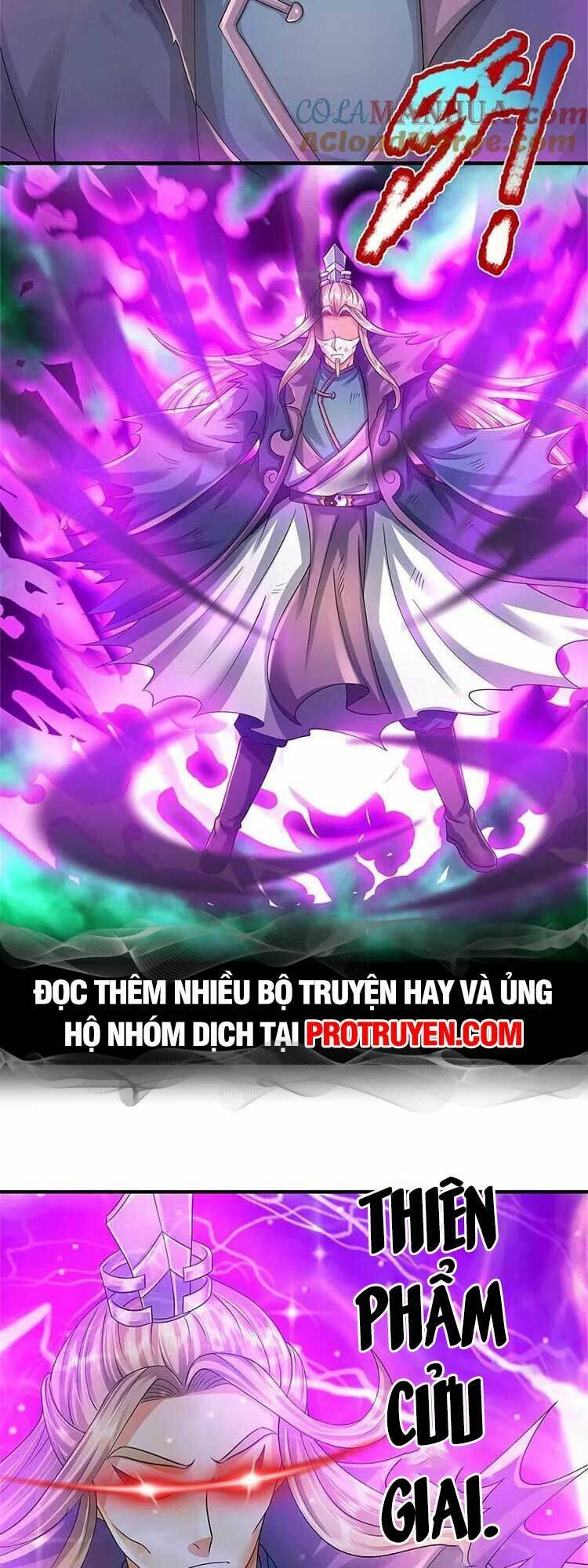 Thần Võ Thiên Tôn: Chapter 572