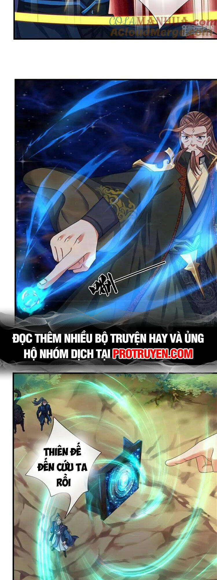 Thần Võ Thiên Tôn: Chapter 574