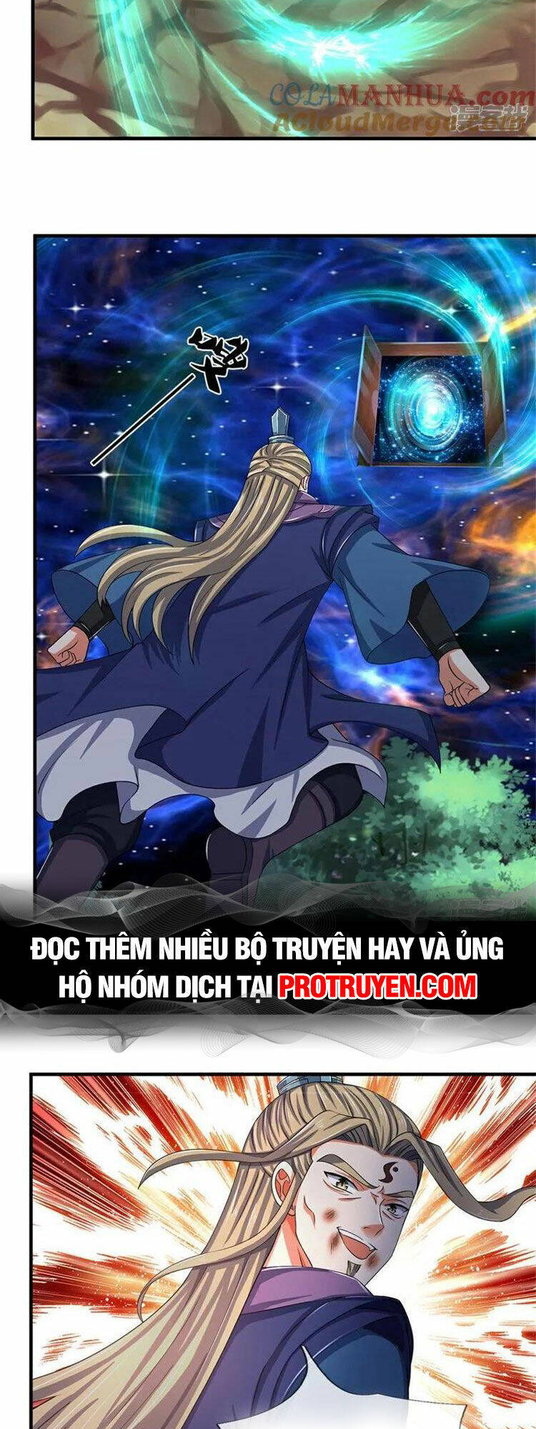 Thần Võ Thiên Tôn: Chapter 574