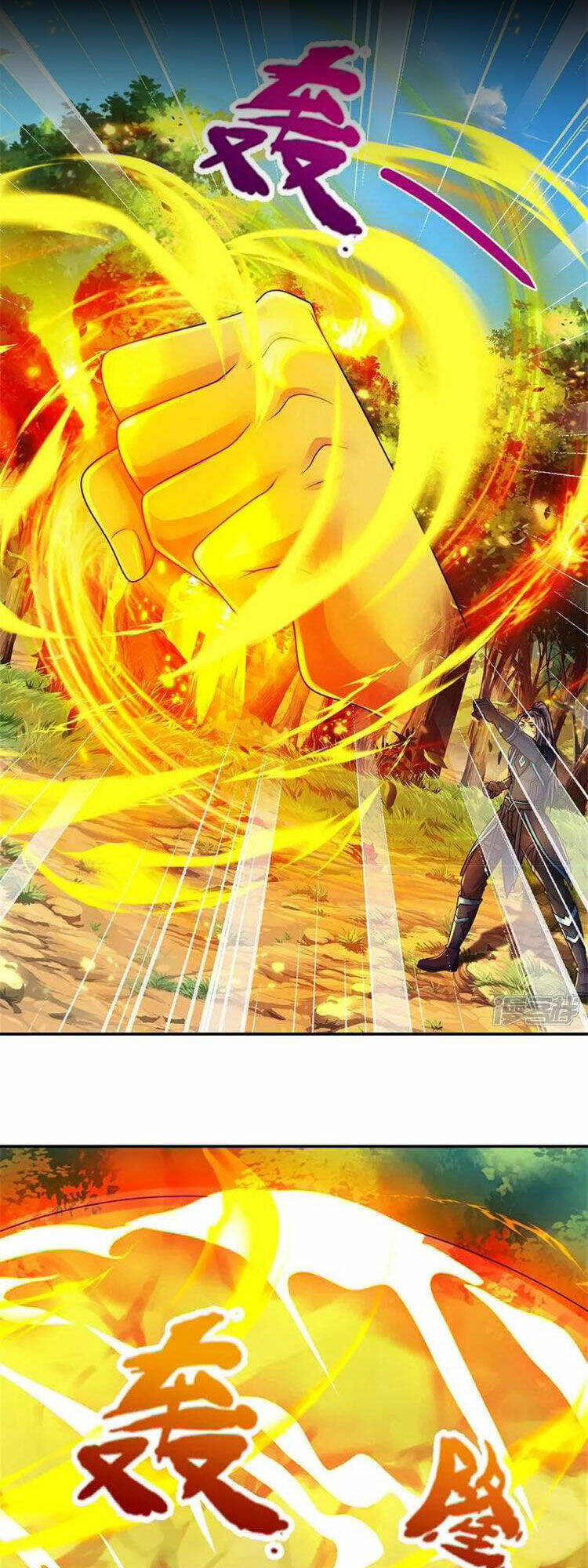 Thần Võ Thiên Tôn: Chapter 574