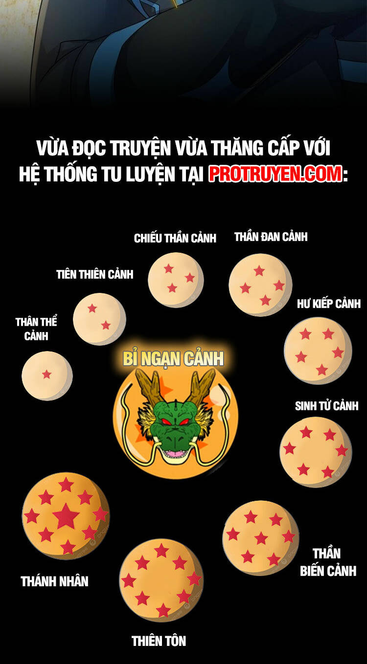 Thần Võ Thiên Tôn: Chapter 574
