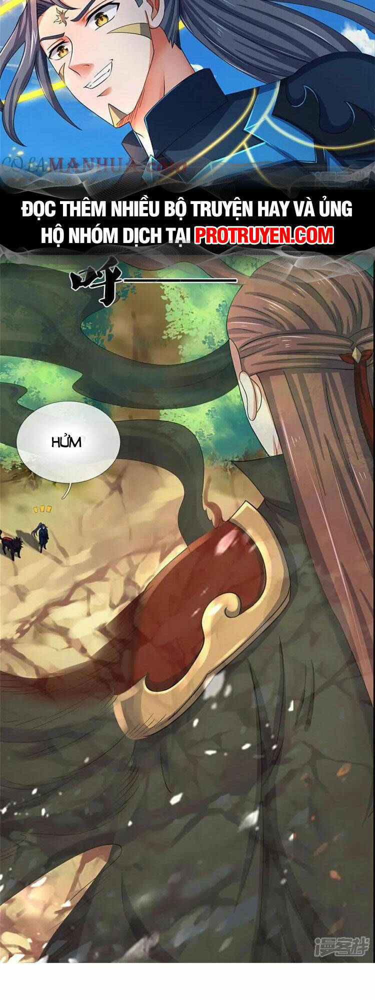 Thần Võ Thiên Tôn: Chapter 574