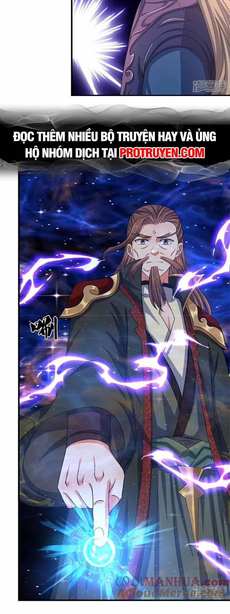 Thần Võ Thiên Tôn: Chapter 574
