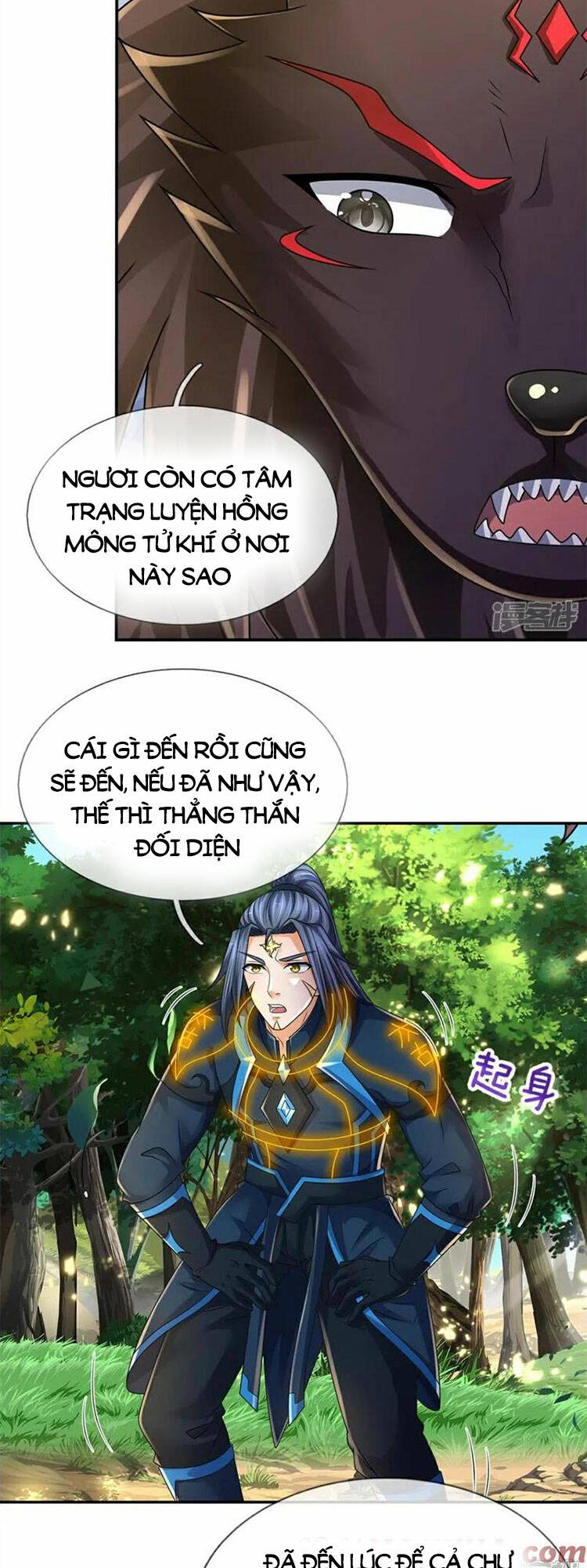 Thần Võ Thiên Tôn: Chapter 575
