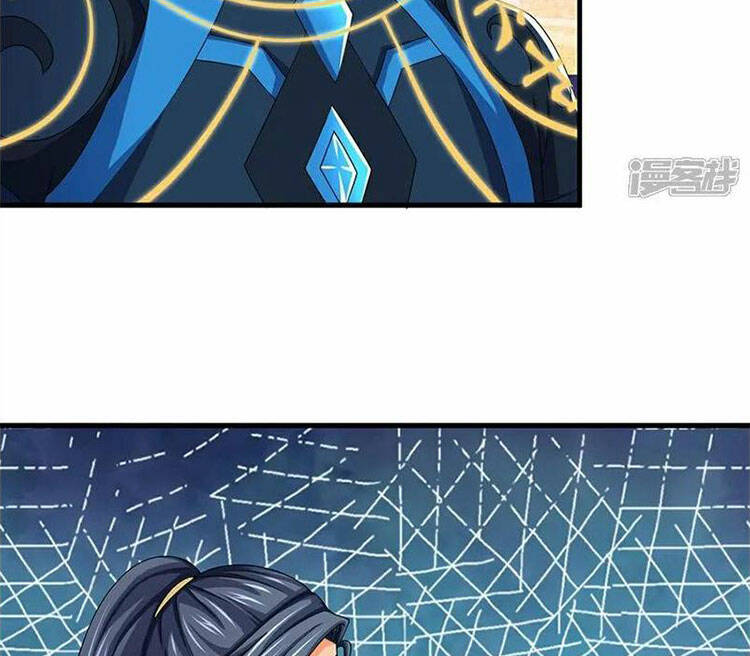 Thần Võ Thiên Tôn: Chapter 575