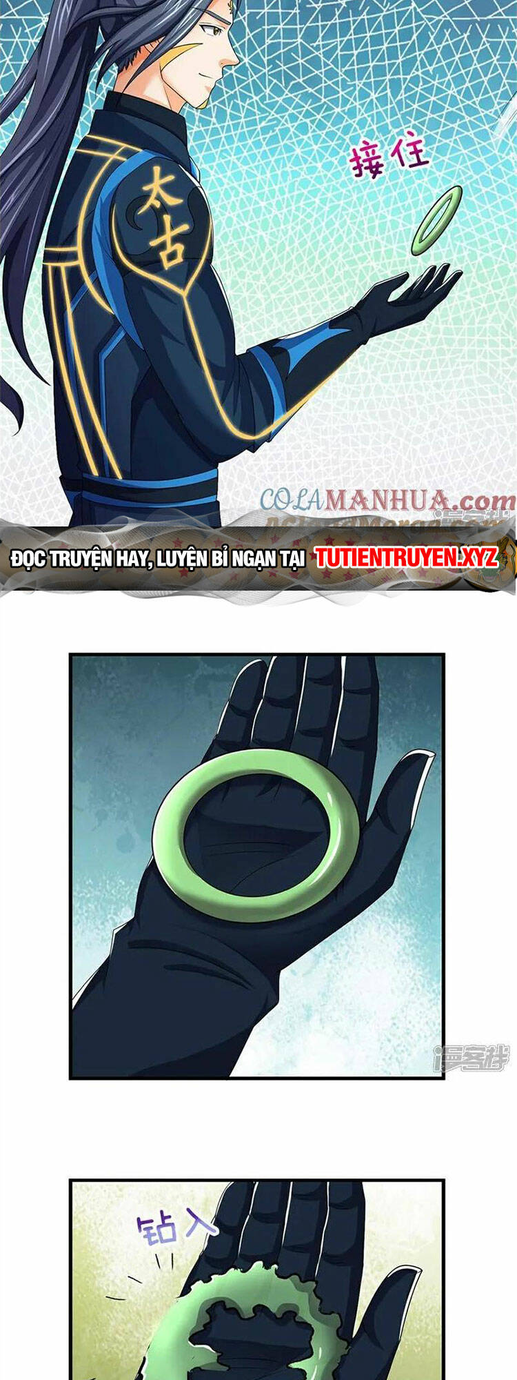 Thần Võ Thiên Tôn: Chapter 575
