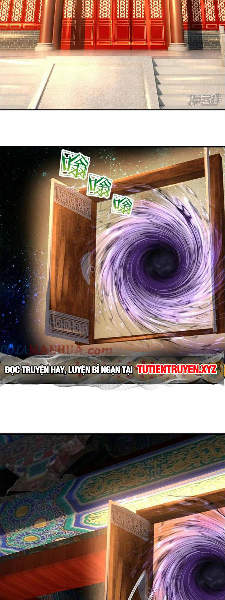 Thần Võ Thiên Tôn: Chapter 575
