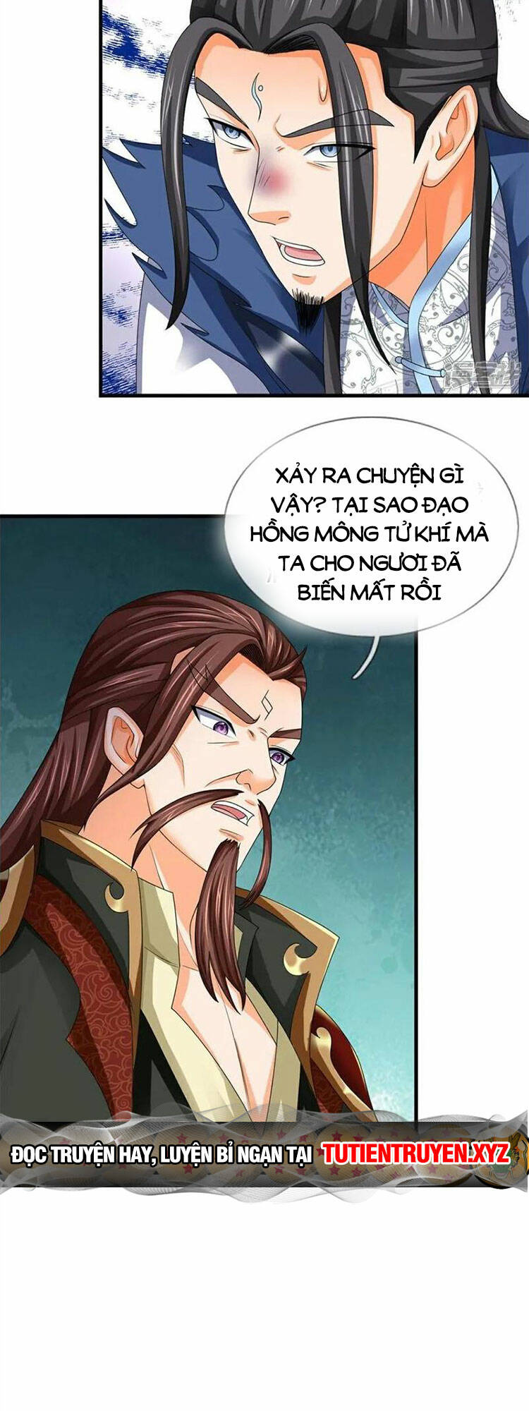 Thần Võ Thiên Tôn: Chapter 575