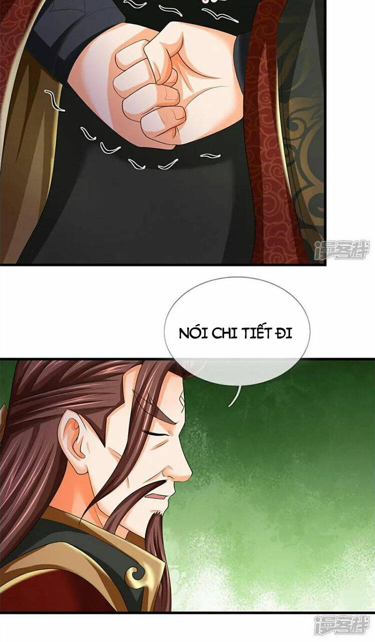 Thần Võ Thiên Tôn: Chapter 575