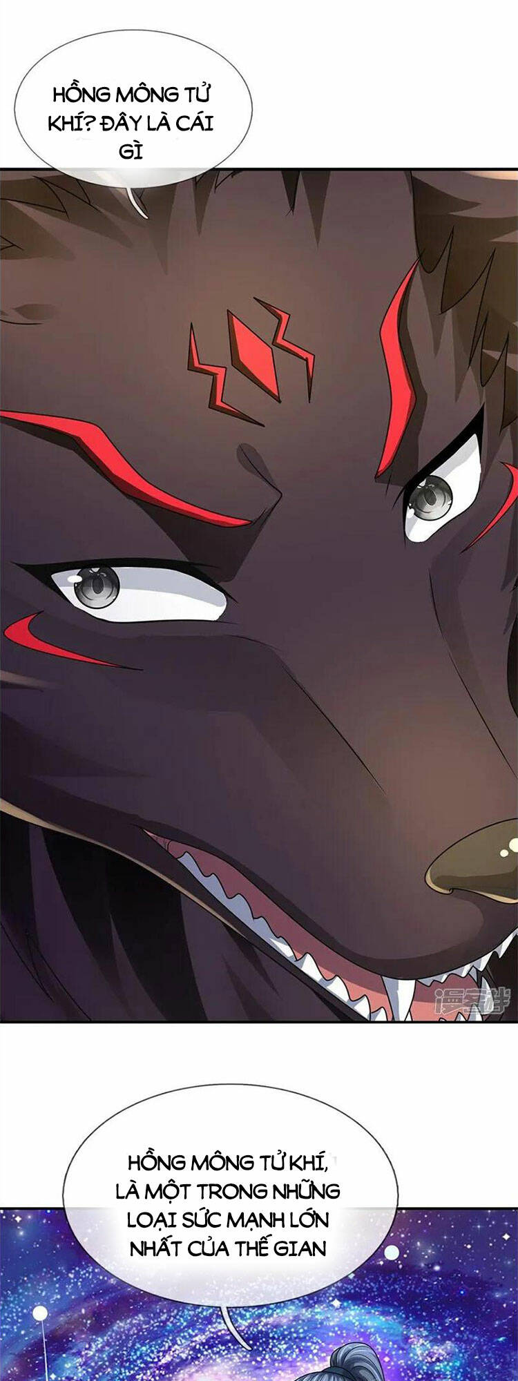 Thần Võ Thiên Tôn: Chapter 575