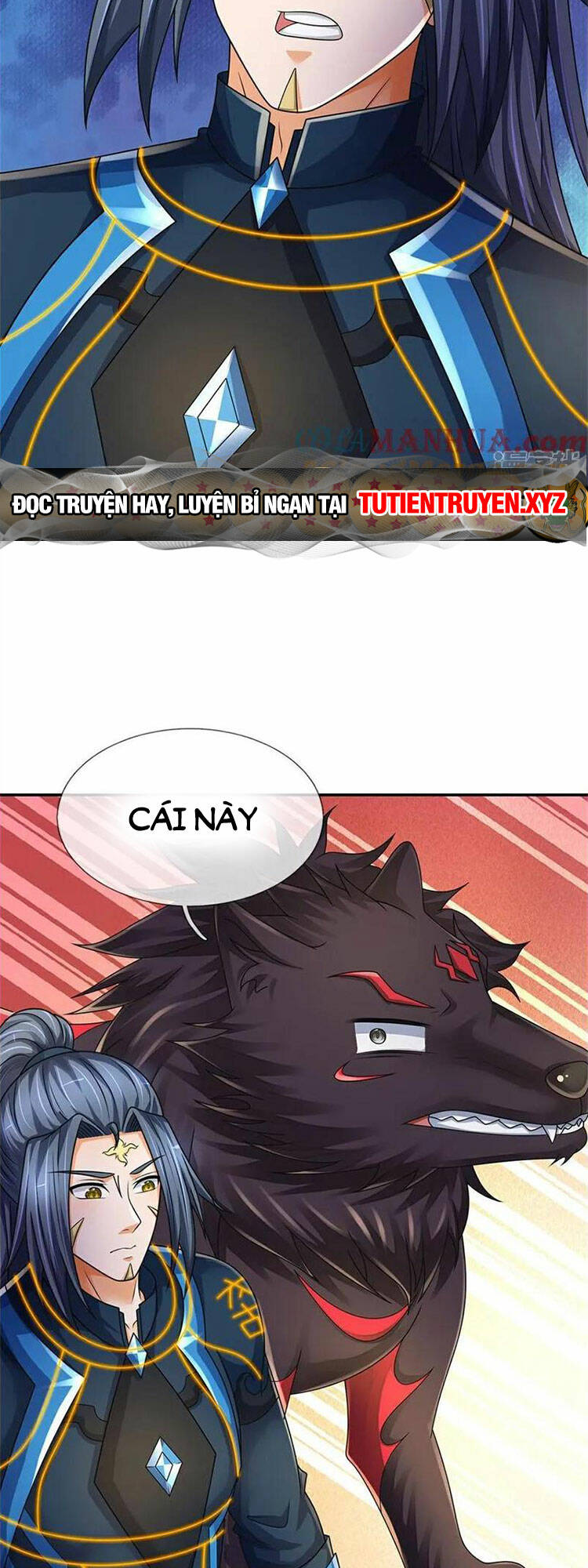 Thần Võ Thiên Tôn: Chapter 575