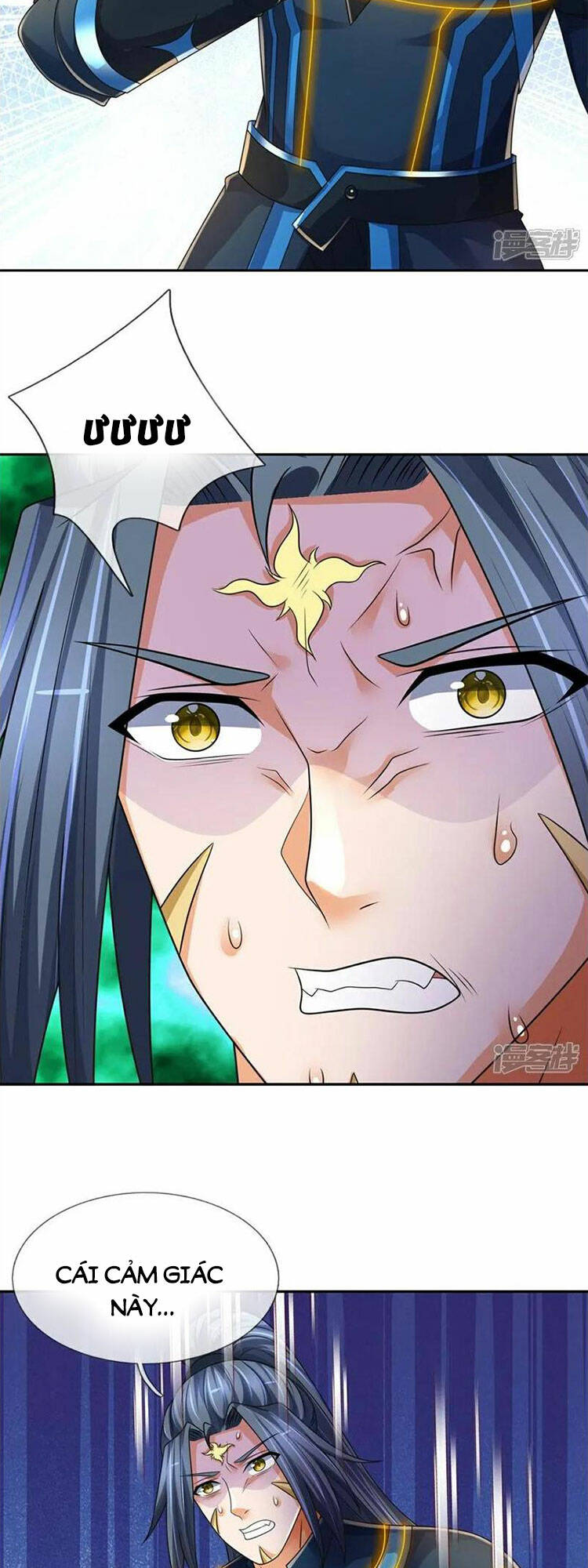 Thần Võ Thiên Tôn: Chapter 575