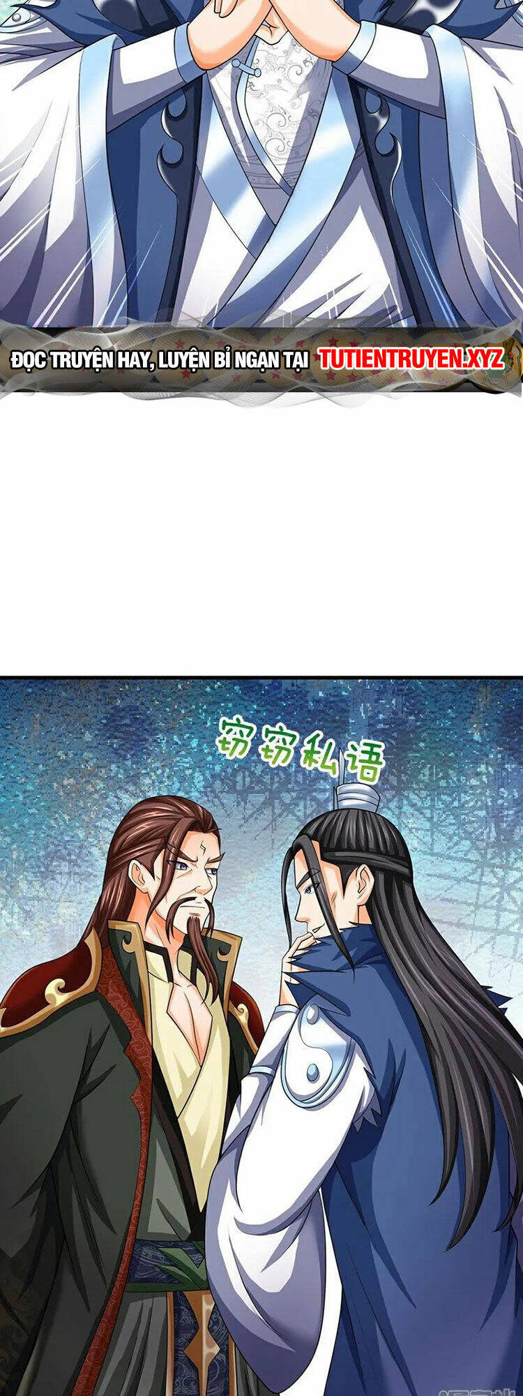 Thần Võ Thiên Tôn: Chapter 576