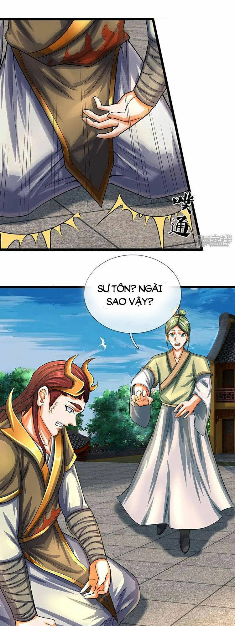Thần Võ Thiên Tôn: Chapter 576