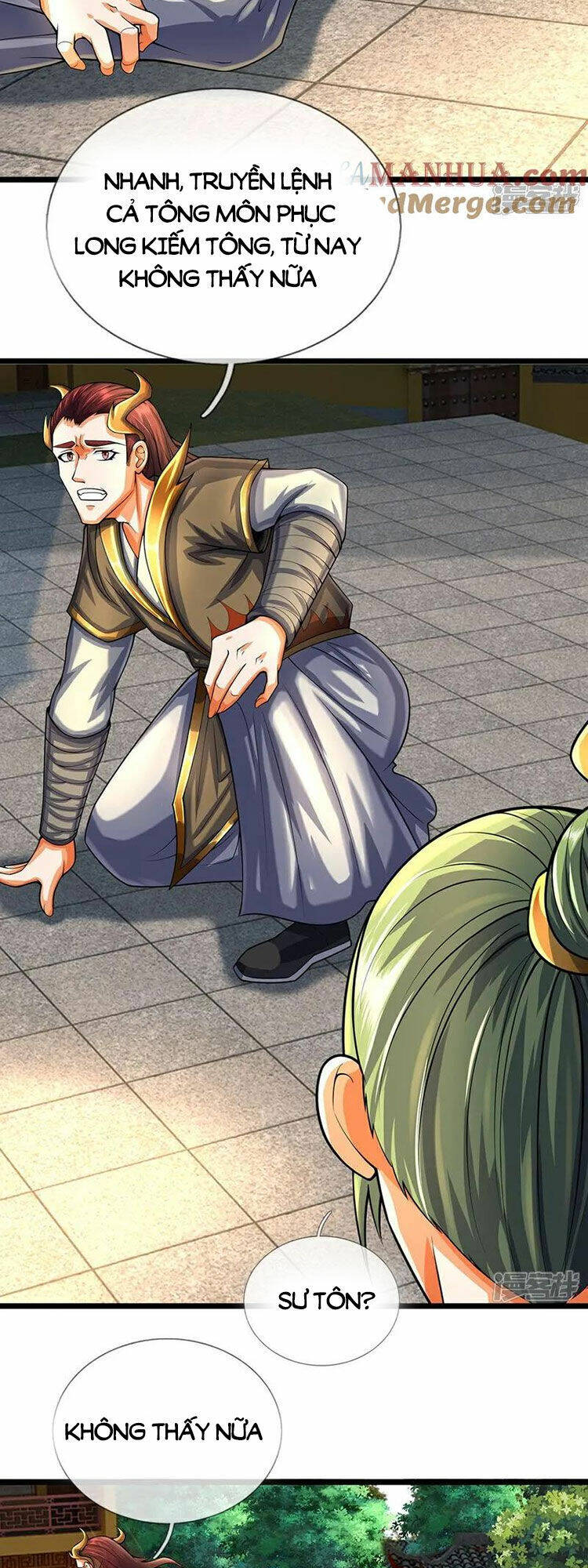 Thần Võ Thiên Tôn: Chapter 576