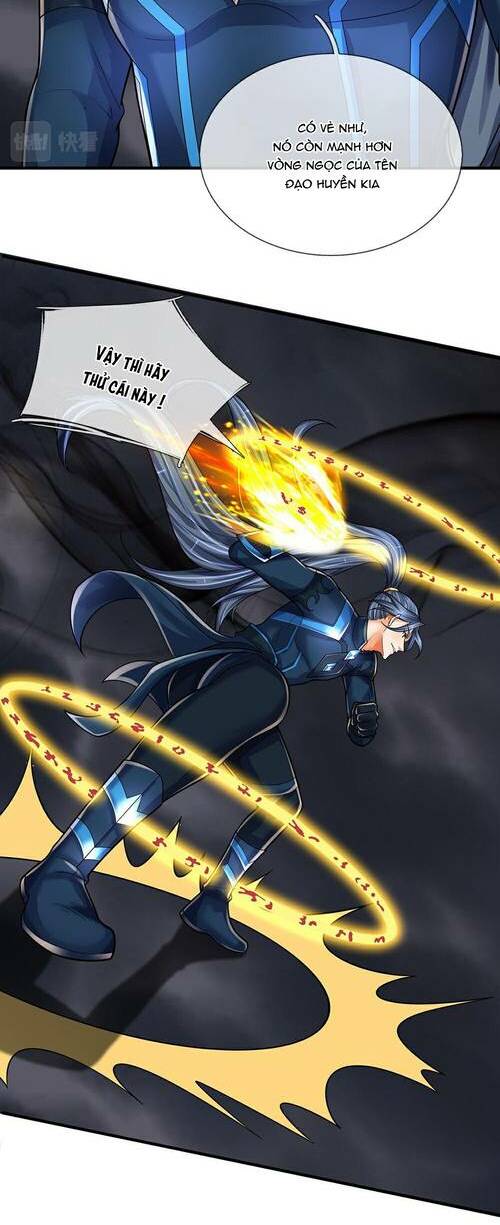 Thần Võ Thiên Tôn: Chapter 580