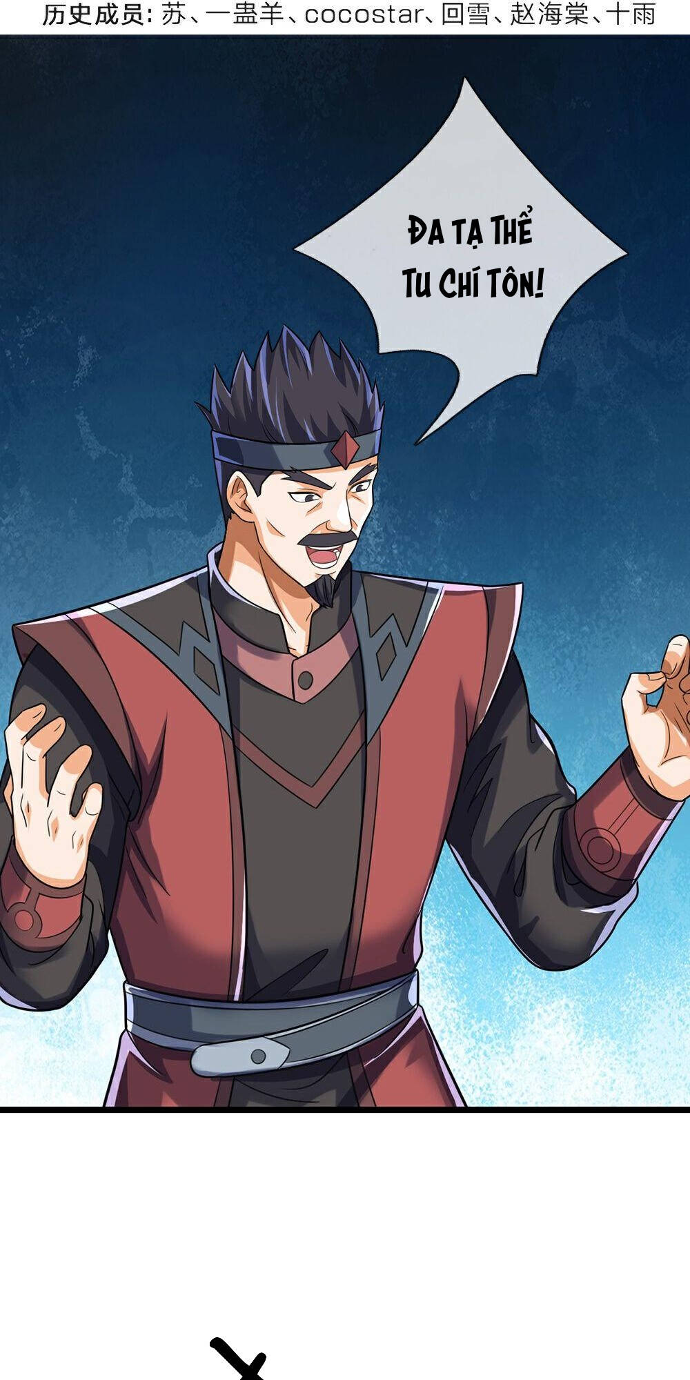 Thần Võ Thiên Tôn: Chapter 585