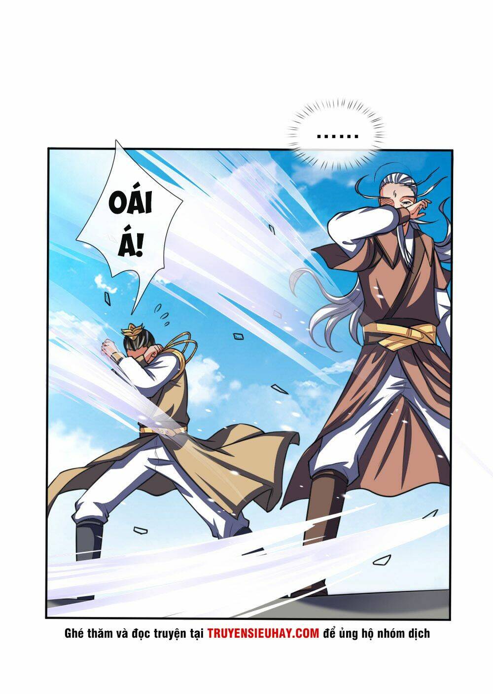 Thần Võ Thiên Tôn: Chapter 59