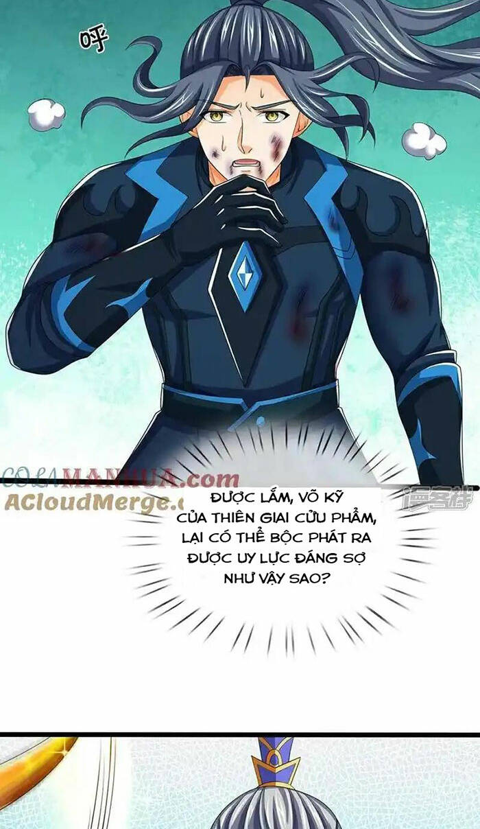 Thần Võ Thiên Tôn: Chapter 592