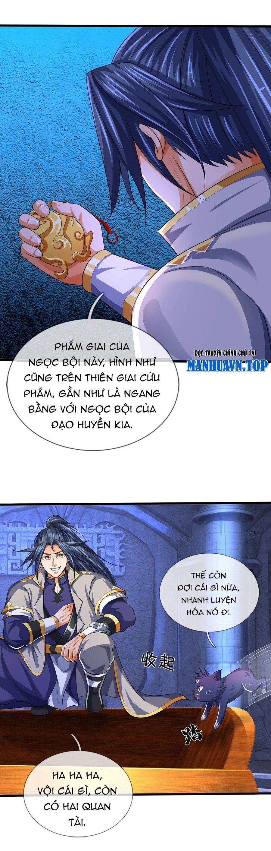 Thần Võ Thiên Tôn: Chapter 598