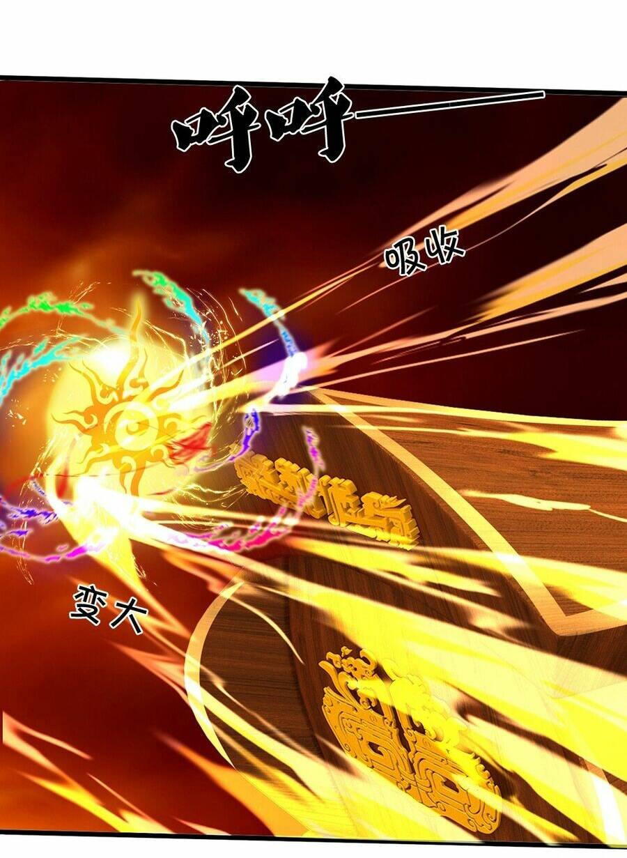 Thần Võ Thiên Tôn: Chapter 598