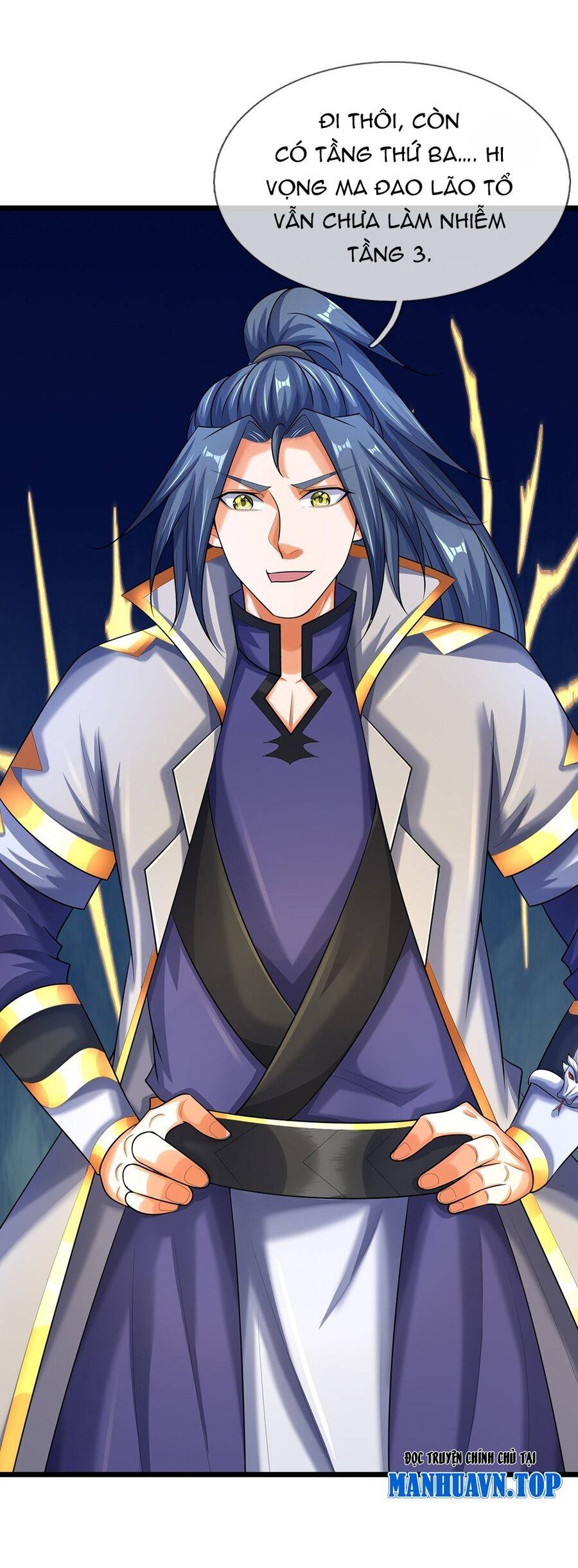 Thần Võ Thiên Tôn: Chapter 598