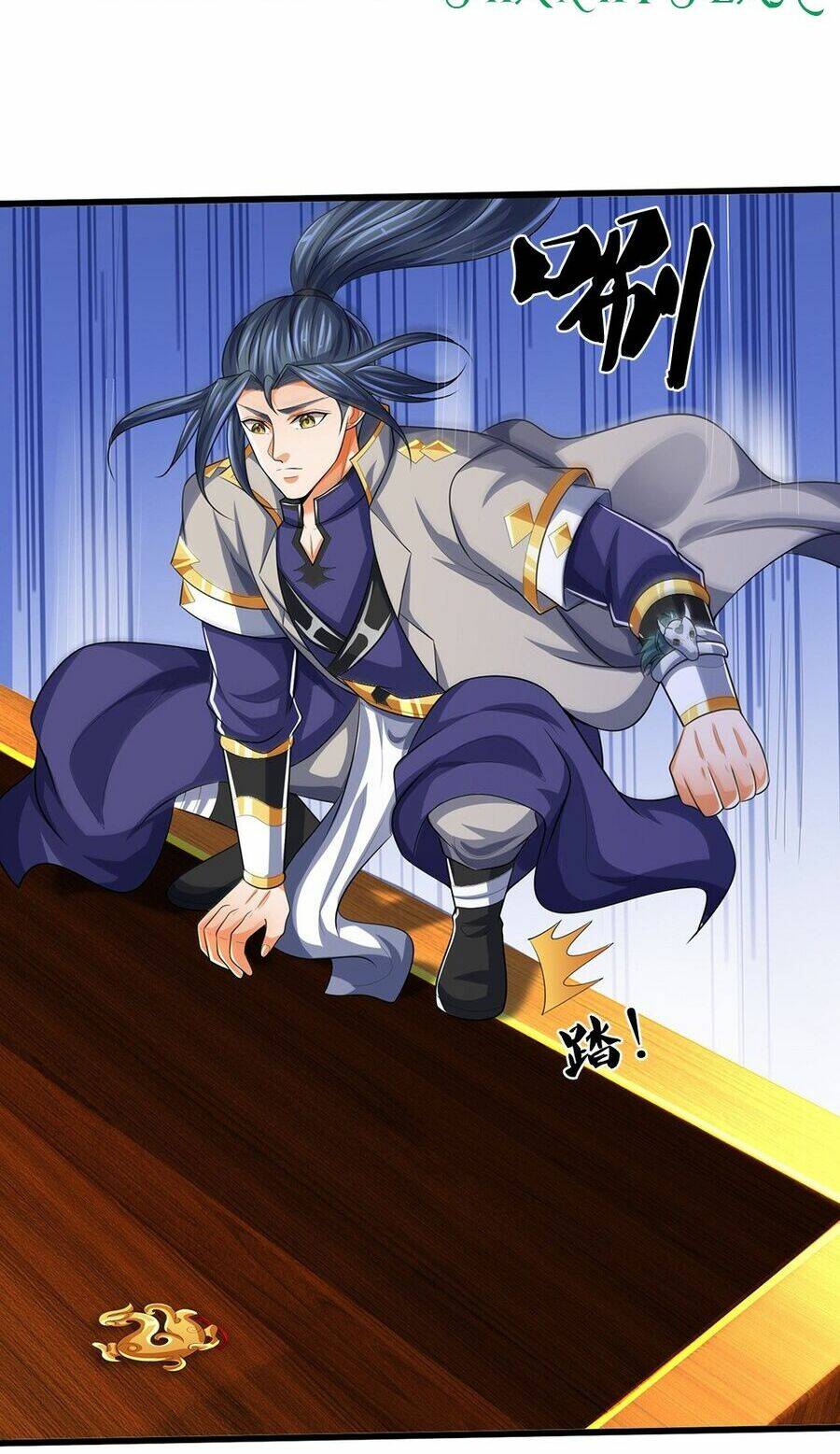 Thần Võ Thiên Tôn: Chapter 598