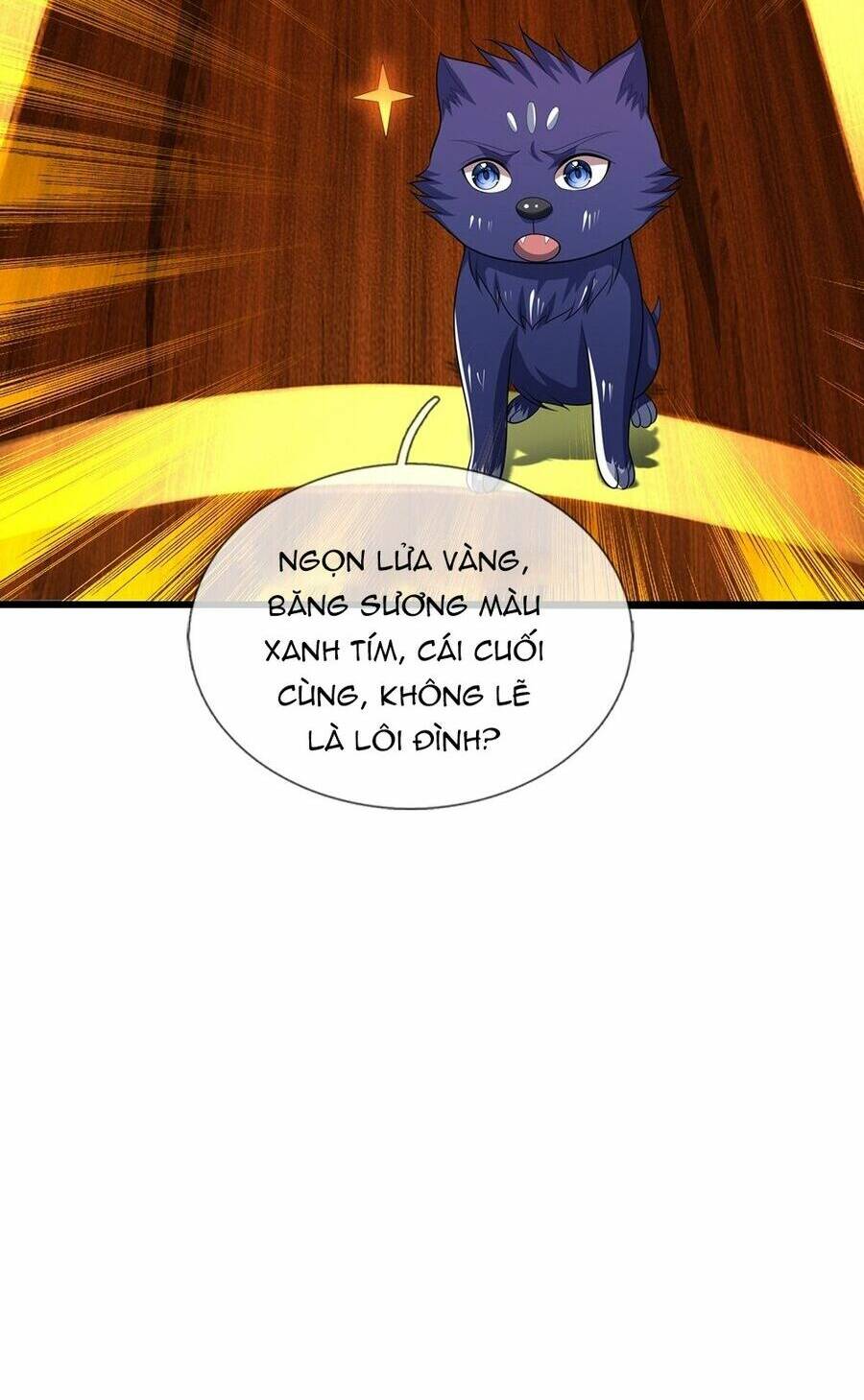 Thần Võ Thiên Tôn: Chapter 598