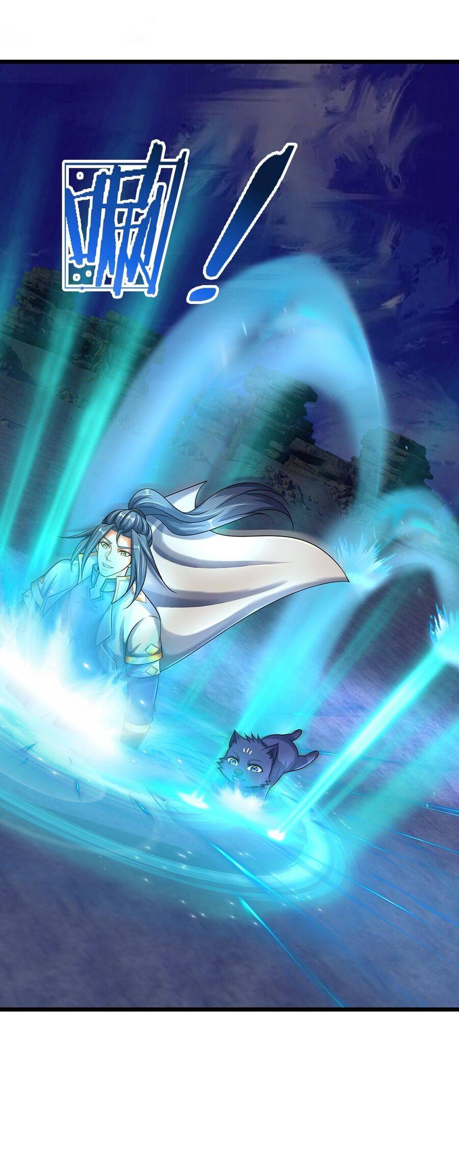 Thần Võ Thiên Tôn: Chapter 598