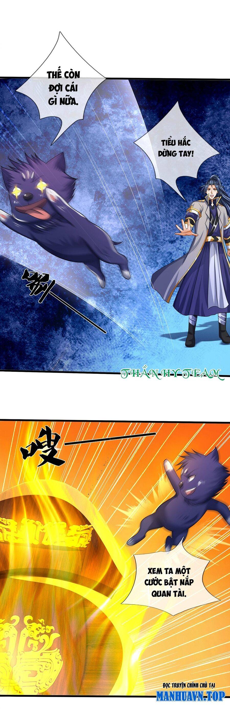 Thần Võ Thiên Tôn: Chapter 598