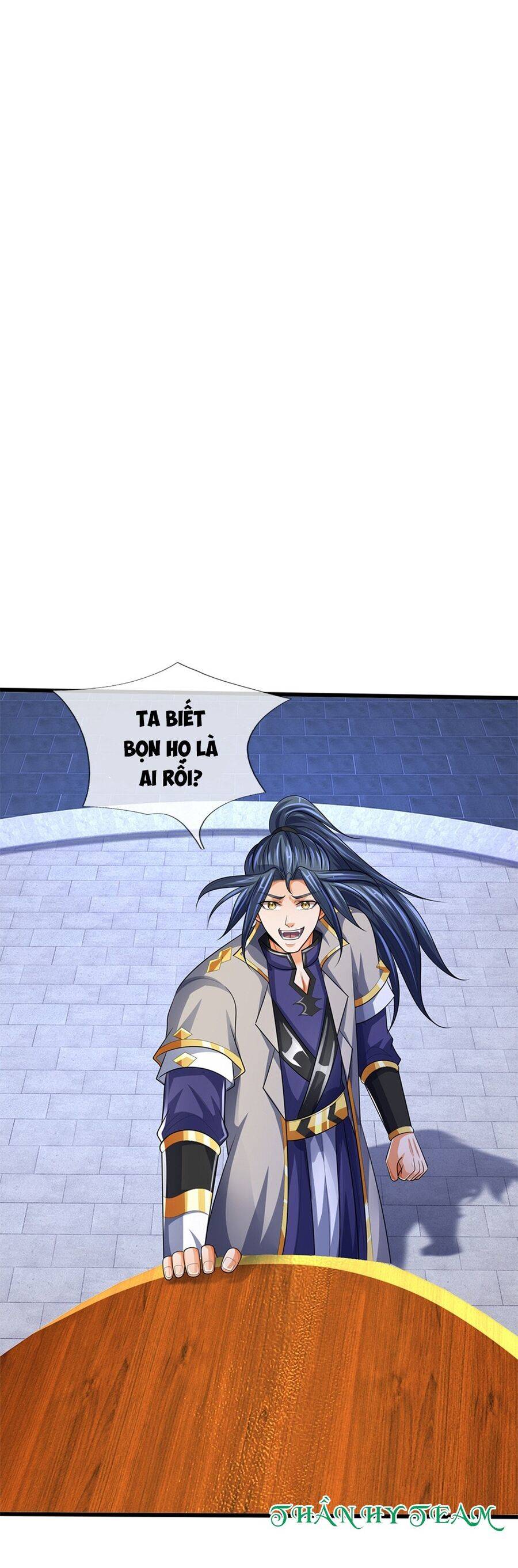 Thần Võ Thiên Tôn: Chapter 599