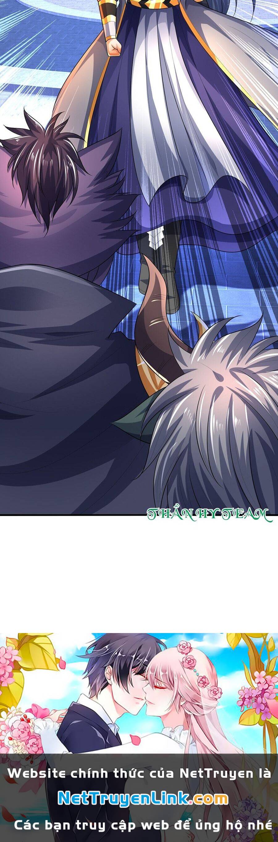 Thần Võ Thiên Tôn: Chapter 599