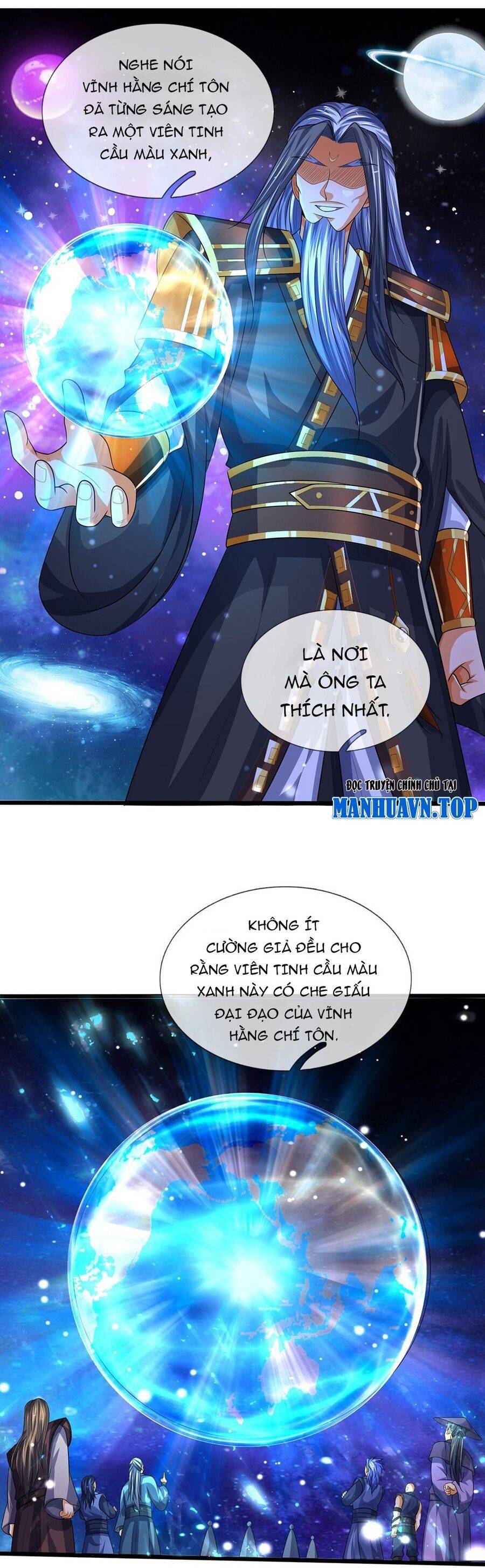 Thần Võ Thiên Tôn: Chapter 599