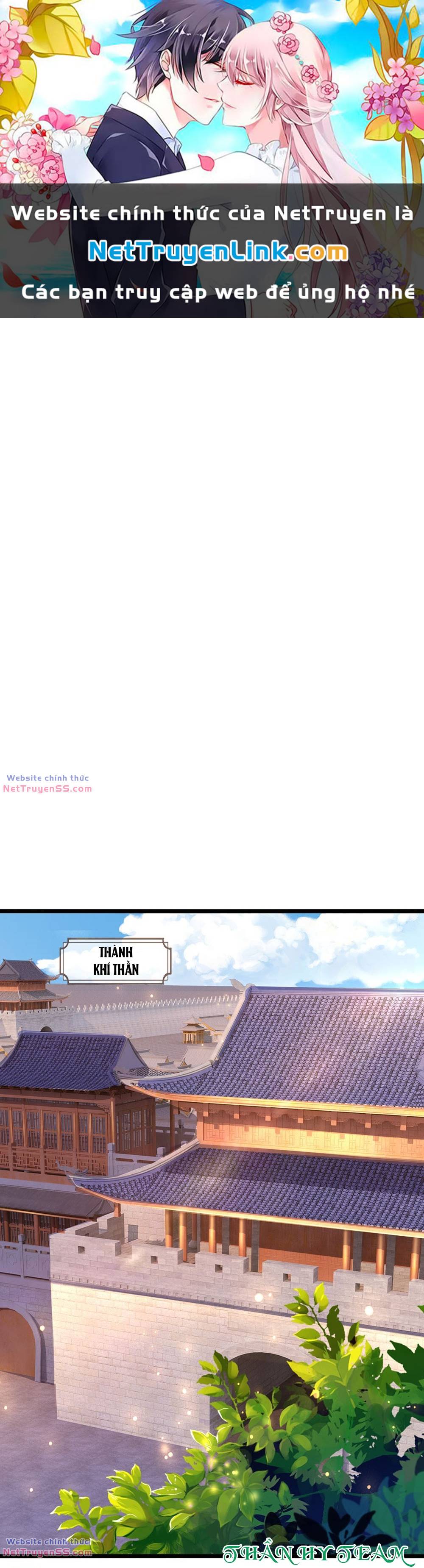 Thần Võ Thiên Tôn: Chapter 601