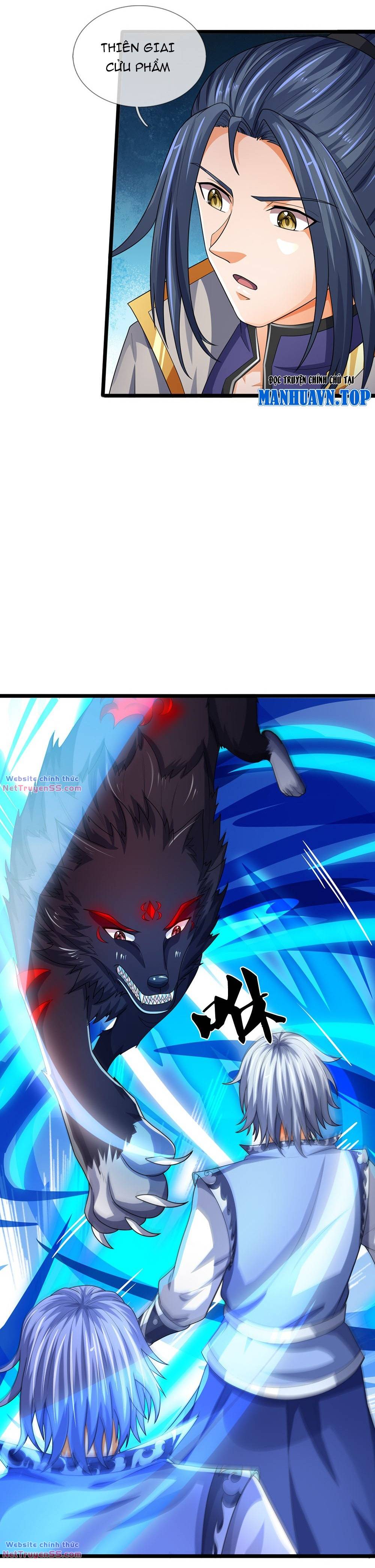 Thần Võ Thiên Tôn: Chapter 601