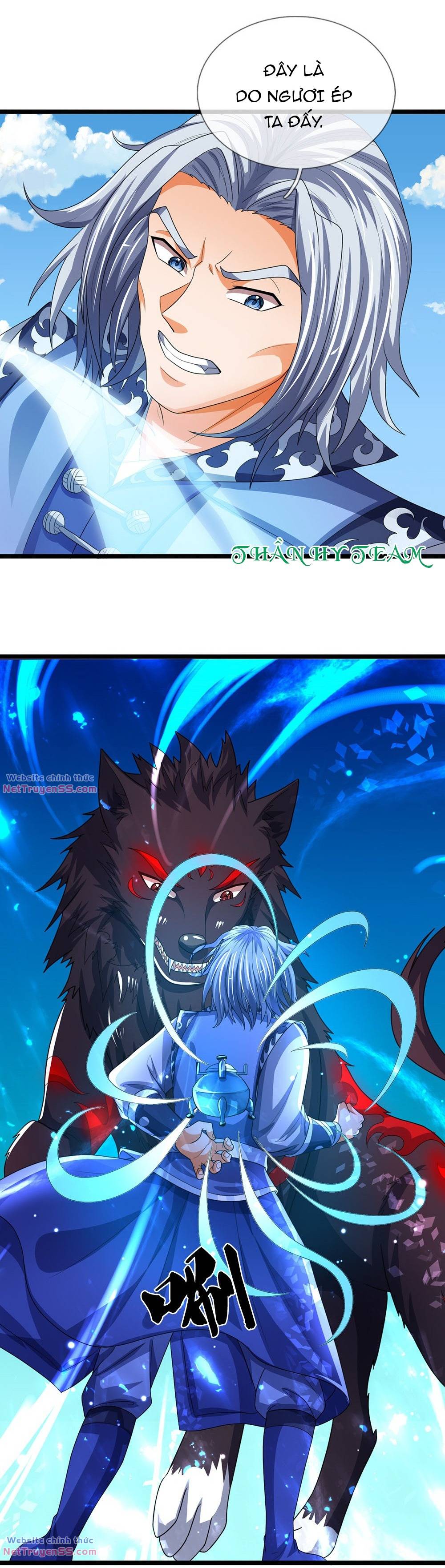 Thần Võ Thiên Tôn: Chapter 601