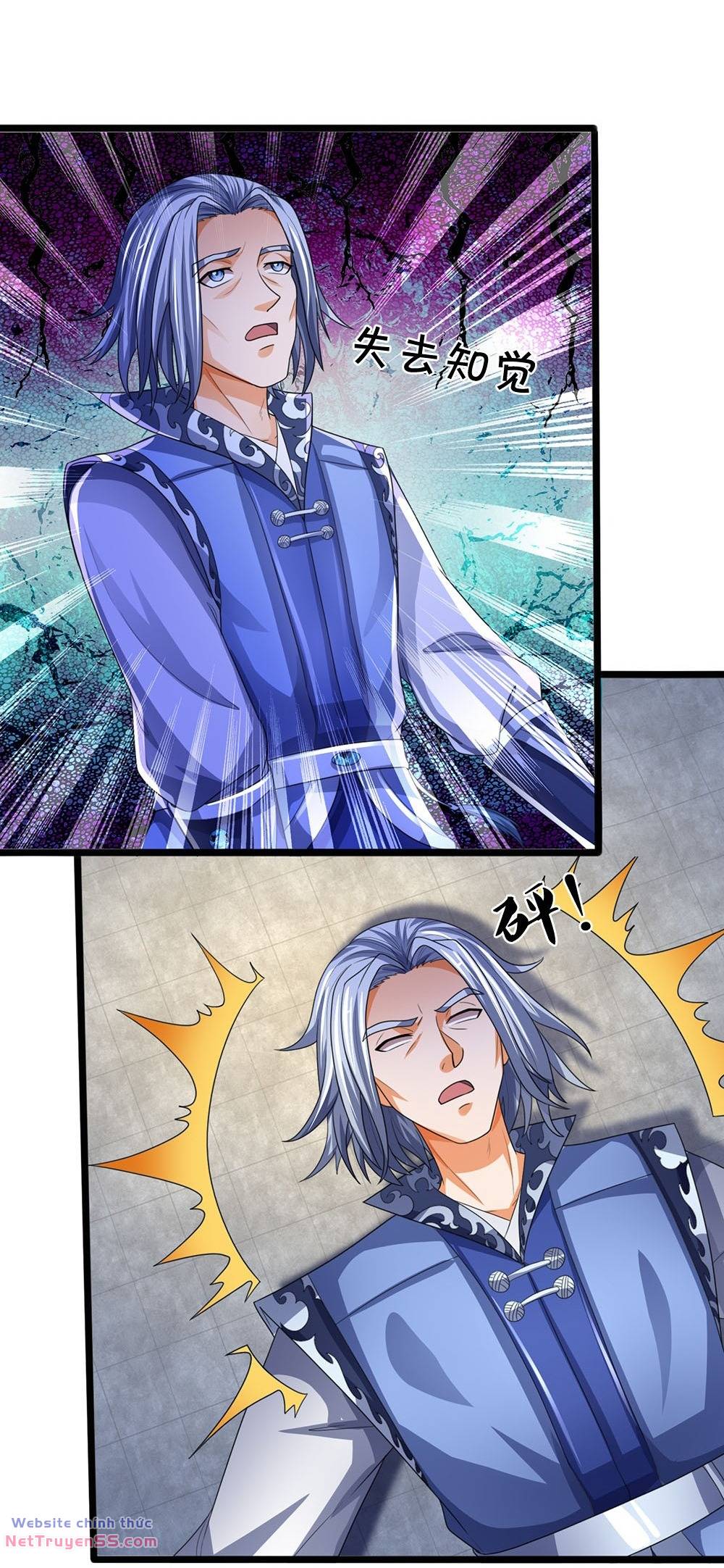 Thần Võ Thiên Tôn: Chapter 601