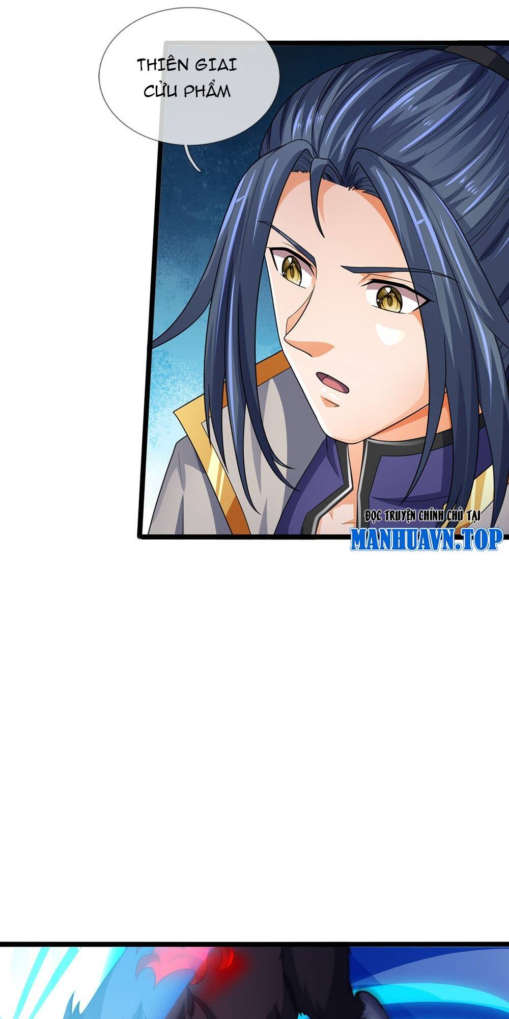 Thần Võ Thiên Tôn: Chapter 601