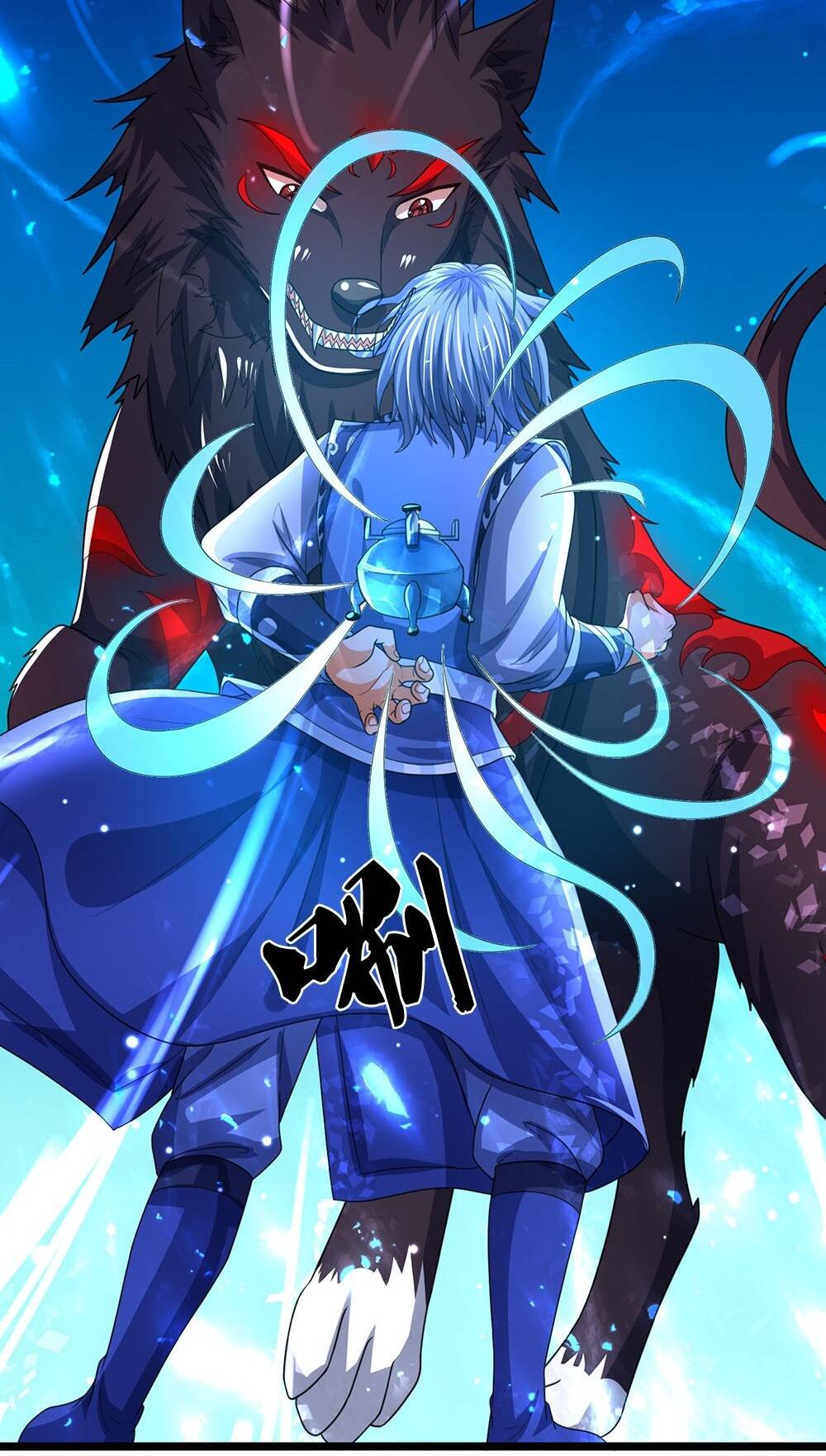 Thần Võ Thiên Tôn: Chapter 601