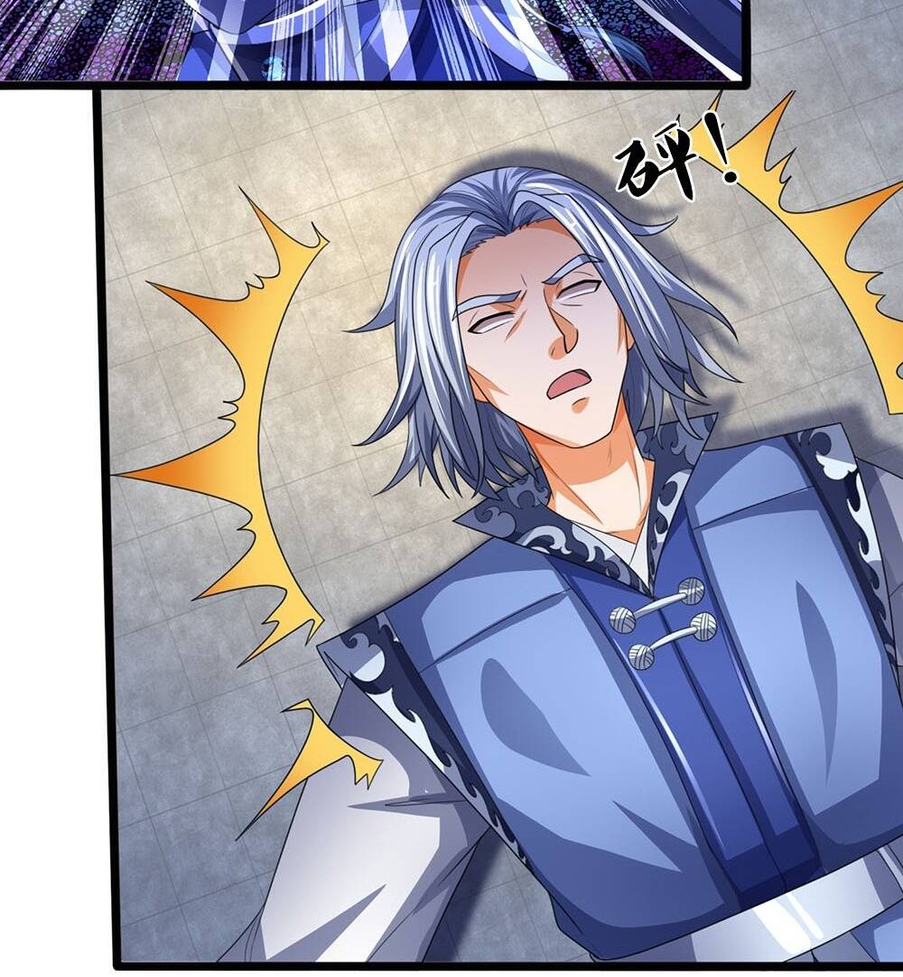 Thần Võ Thiên Tôn: Chapter 601