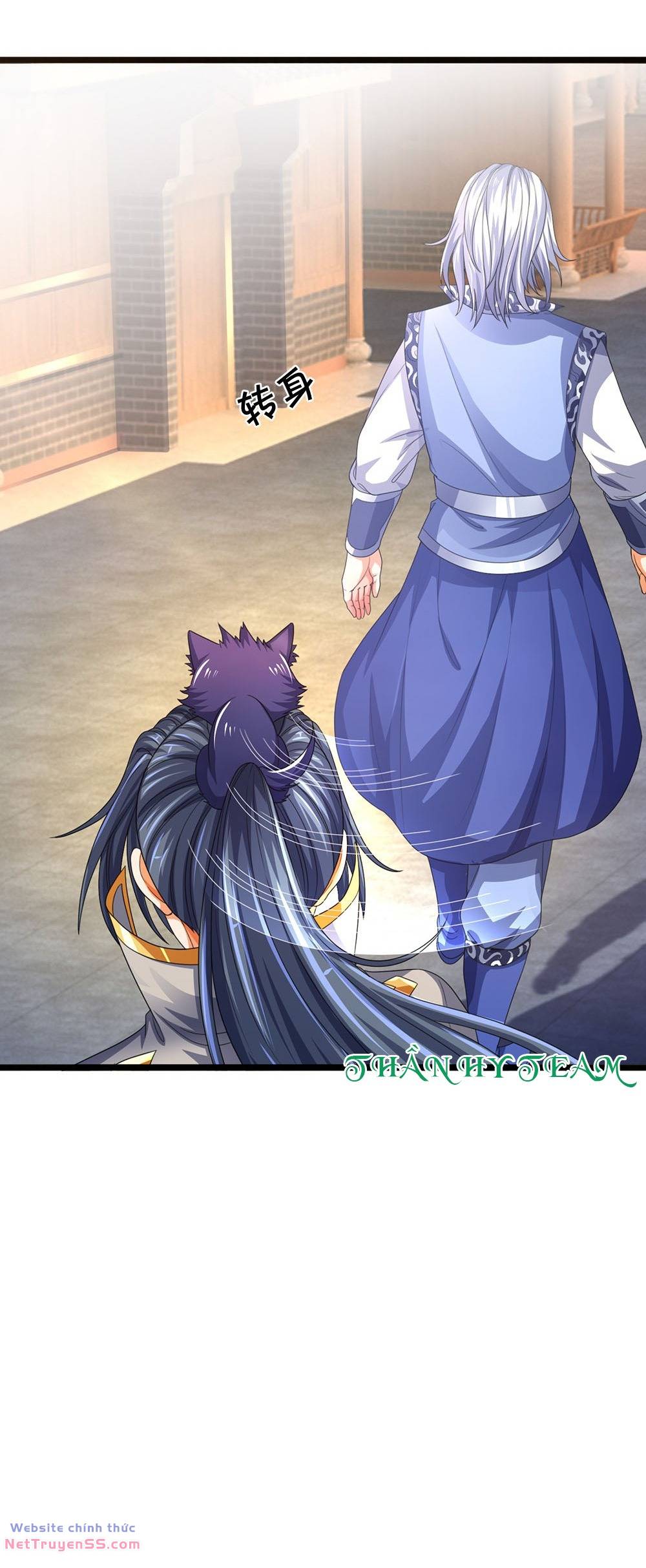 Thần Võ Thiên Tôn: Chapter 601