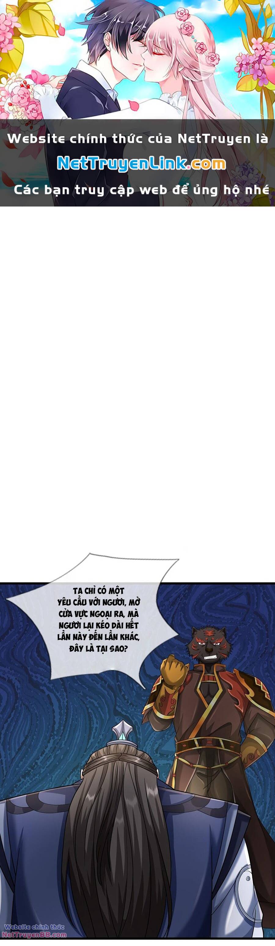 Thần Võ Thiên Tôn: Chapter 609