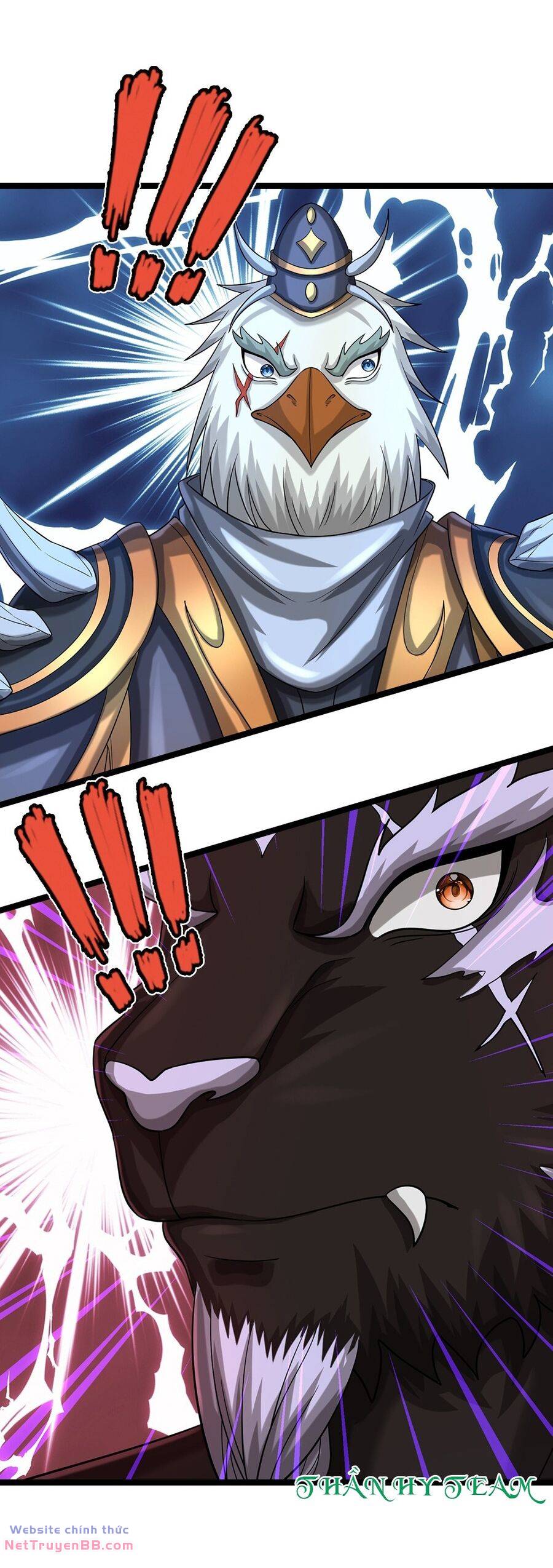 Thần Võ Thiên Tôn: Chapter 609