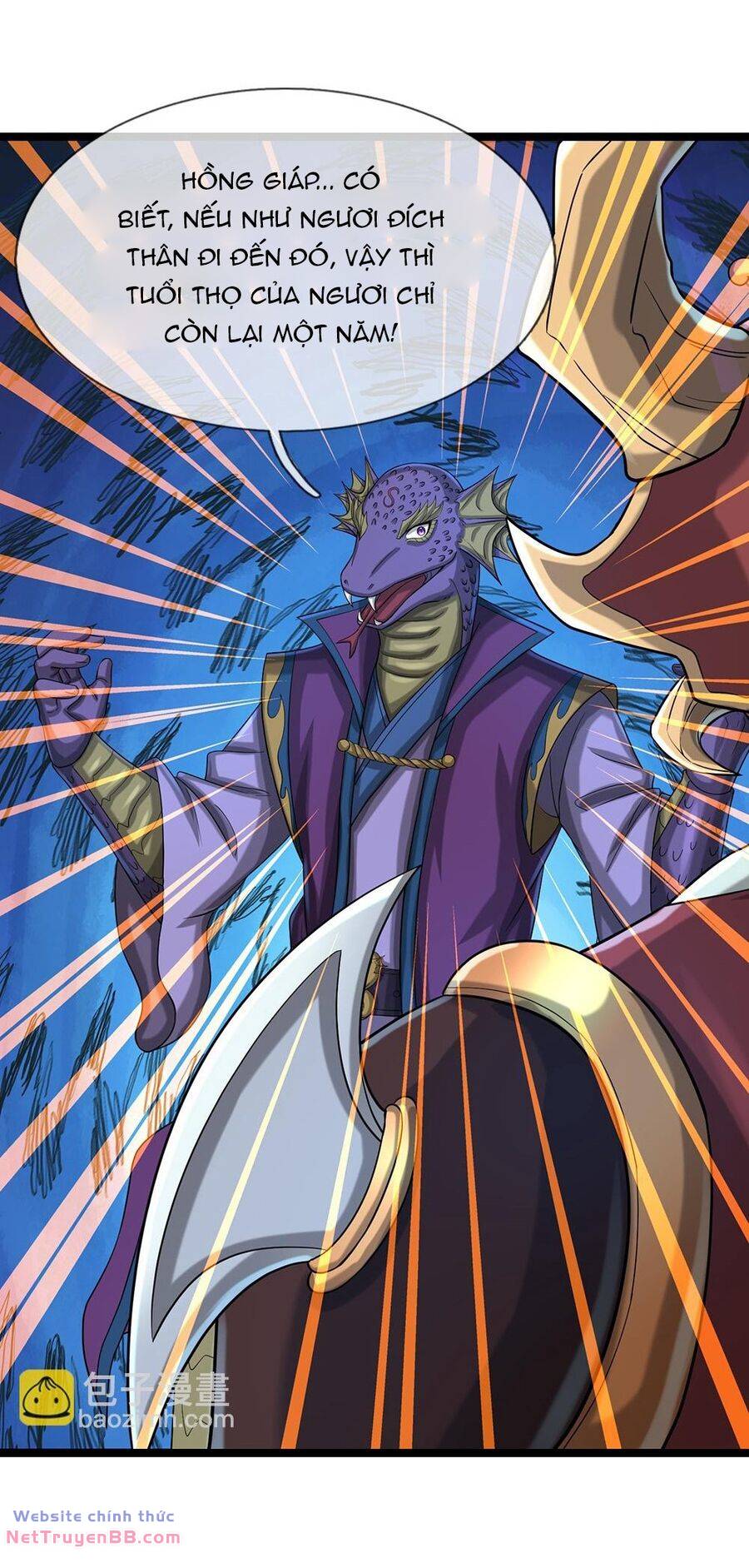 Thần Võ Thiên Tôn: Chapter 609
