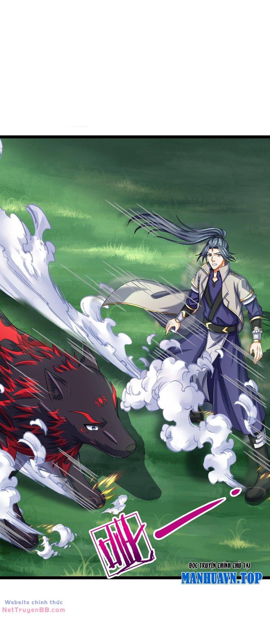 Thần Võ Thiên Tôn: Chapter 609