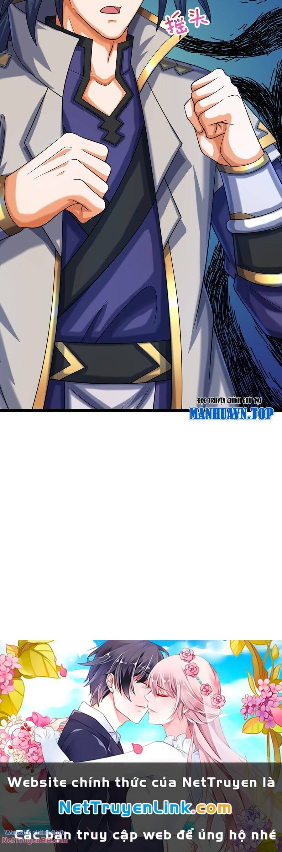 Thần Võ Thiên Tôn: Chapter 609
